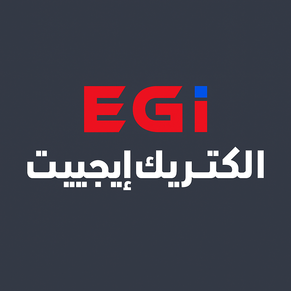 Electric Egypt